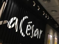 -乐凯撒披萨(喜荟城店)