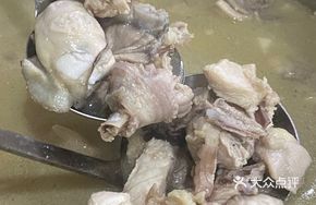 Oyster Coconut Chicken