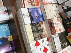 -诚品(信义店)