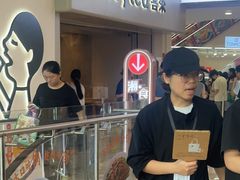-喜茶(广州佳兆业广场店)