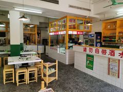 -石灰市老火锅(北滨路店)