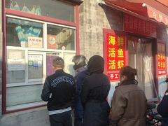 -大华煎饼(交道口北剪子巷店)