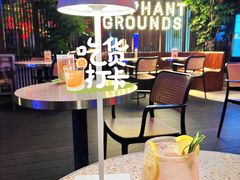 蜜桃气泡饮-大象园 ELEPHANT GROUNDS(广州太古汇店)