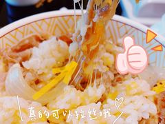 -食其家·牛丼咖喱(万达广场店)