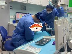 -新达口腔(华东理工大学店)