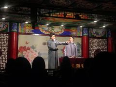 -武汉天乐社武宫剧场