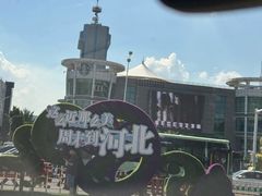 -普陀宗乘之庙(小布达拉宫)