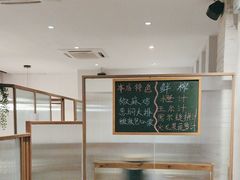 -江南驿·二十余年创意杭帮味(良渚玉鸟集店)