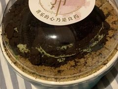 -迦南(杭州东站万象汇店)