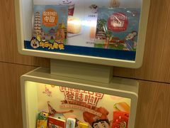 -肯德基(永旺店)