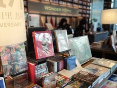 -茑屋书店(天目里店)