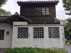 -陈云纪念馆