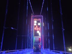 -云幽谷旅游区