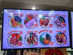 -云龙湖阿喆米线(徐州彭城广场中山堂商业广场店)