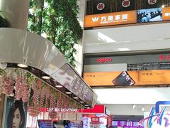 -西北轻工批发市场