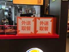 -汉堡王(大连柏威年餐厅店)