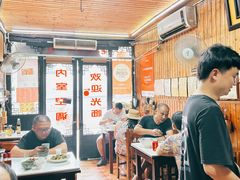 -南花桥羊肉馆老字号(乌镇店)
