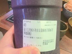 -7mall美食潮地标