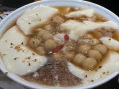 -山缓缓火锅(苏州仁恒仓街店)