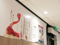 -麦当劳(大厂新城店)