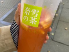 -奈雪的茶(亨特国际广场店)