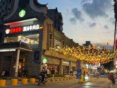 -贞姨美食·老字号海鲜大排档