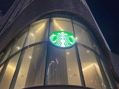 -星巴克臻选(深圳卓悦中心店)