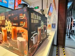 -汉堡王(珠海机场出发层B区店)