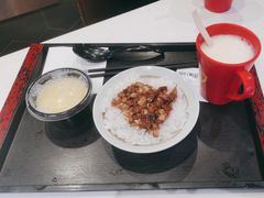 -永和大王(花好园店)