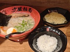 -寸屋拉面(凯德晶萃店)