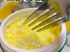 -第戎蛋糕(恒隆广场店)