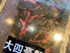 -莲花公园煎蟹(总店)