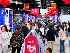 -迪卡侬(沙河店)