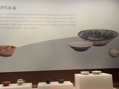 -长沙简牍博物馆