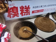 -王婆炒鱼(总店)