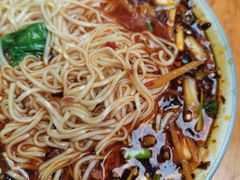 姜丝牛肉面-内江牛肉面(瑞南店)