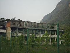 -北川老县城地震遗址
