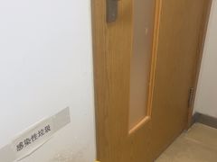 -上海仁爱医院
