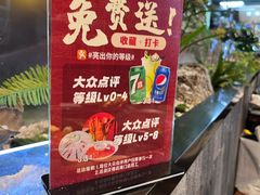 -蜀大侠火锅(春熙路店)