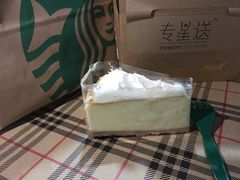 -星巴克(武汉协和医院店)