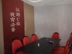 包厢-袁老大龙虾(石鼓路总店)