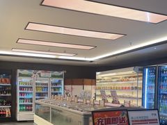 -野妹火锅(南园店)