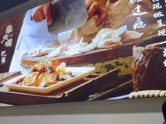 -朱大嘴肥肠血旺(福字街店)