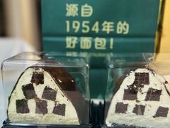-莫斯科餐厅面包坊(北展店)