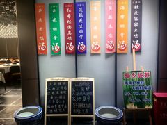 -赣南人家(顺义后沙峪亚朵店)