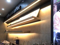 -瑞幸咖啡(汕头澄中店)
