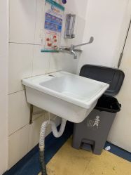 -河南中医药大学第一附属医院·皮肤美容