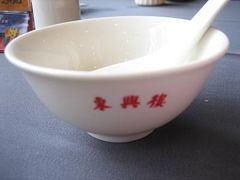 东兴-东兴楼饭庄(六里桥店)