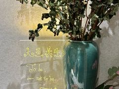 -大鱼·养生·禅洗头疗·按摩SPA