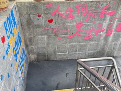 -猎德游泳池(猎德花园店)